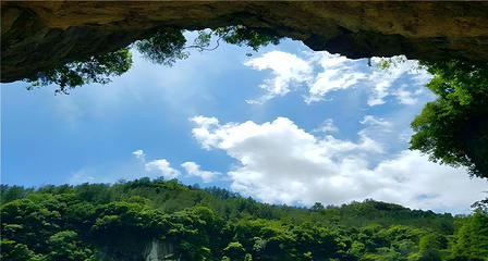 汉中龙头山国际旅游度假区第 50 张图片