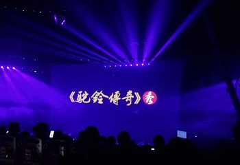 华夏文旅海洋公园第 47 张图片