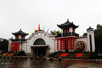 鹰潭公园第 15 张图片