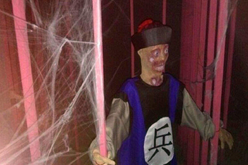 捌点半主题游乐园第 3 张图片