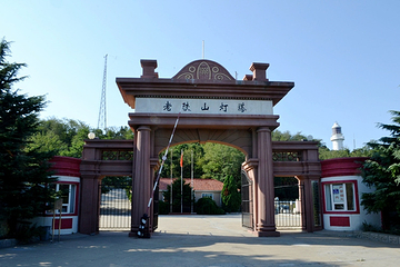 老铁山灯塔第 20 张图片