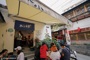 翠湖公园第 44 张图片