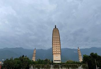 崇圣寺三塔文化旅游区第 129 张图片