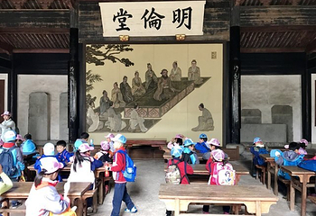慈城孔庙第 12 张图片