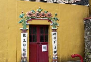 青山禅院第 4 张图片