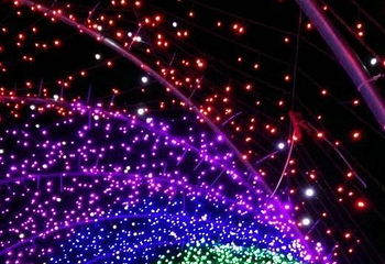 镇江米芾书法公园第 19 张图片
