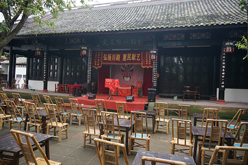 文君井第 20 张图片