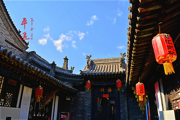 平遥古城第 421 张图片