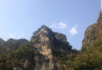 清远笔架山漂流第 52 张图片