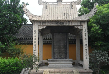 安康寺第 12 张图片