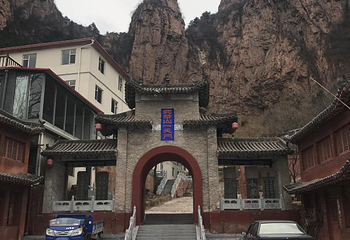 武华山景区第 11 张图片