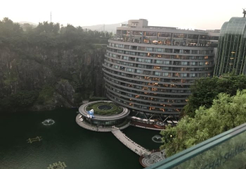 深坑秘境乐园-上海世茂精灵之城主题乐园第 45 张图片