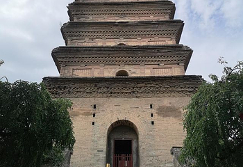 香积寺第 80 张图片