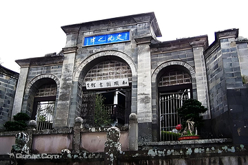 和顺古镇景区第 19 张图片