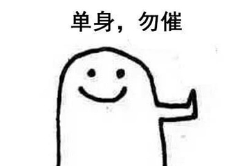千朝浪屿水世界第 36 张图片