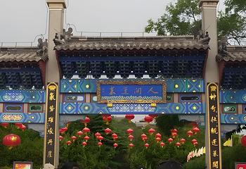 蓬莱欧乐堡海洋极地世界第 40 张图片
