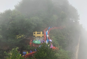 天下第一桥第 33 张图片