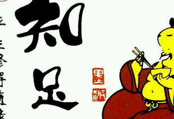 东山文化博艺园第 15 张图片