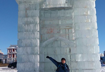 中俄蒙国际欢乐雪城第 3 张图片