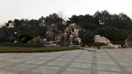 团氿风景区-宜园第 21 张图片