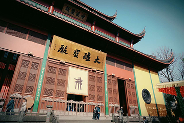 灵隐寺第 37 张图片