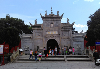 南岳大庙第 21 张图片