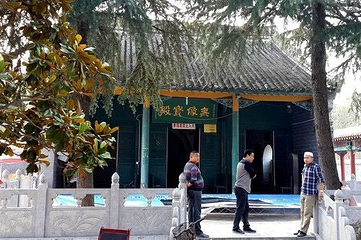 老子故里天静宫第 8 张图片