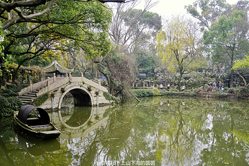绮园景区第 81 张图片