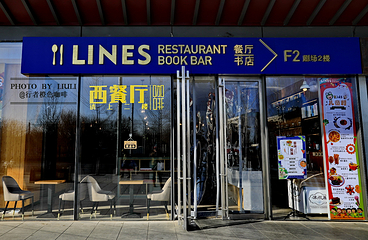 北京天桥艺术中心第 24 张图片