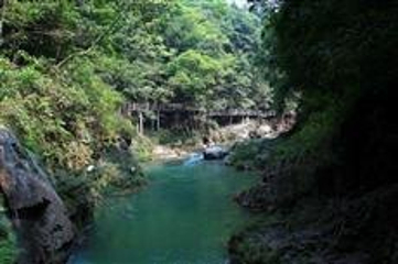 贵州高过河风景名胜区第 44 张图片