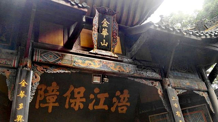 陈子昂故里第 25 张图片