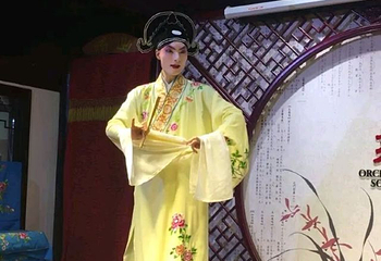 山塘昆曲馆第 20 张图片