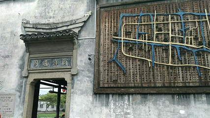 穗康钱庄第 9 张图片