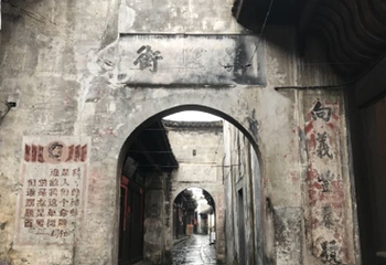 黔阳古城第 25 张图片