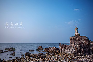 月牙湾公园第 19 张图片