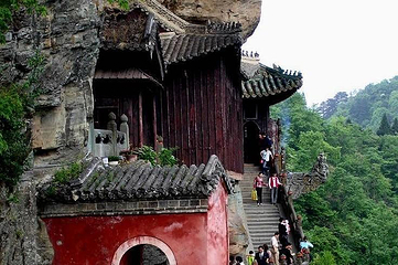 南岩宫第 8 张图片