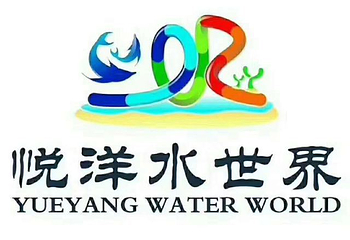 桃林沟欢乐世界第 7 张图片