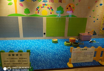 瘦西湖温泉度假村第 59 张图片