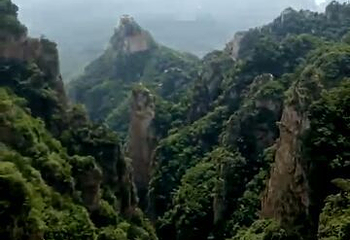 云蒙山皇家森林公园第 26 张图片