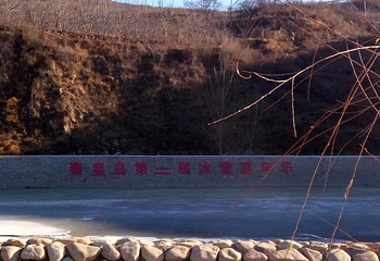 老君顶景区第 34 张图片