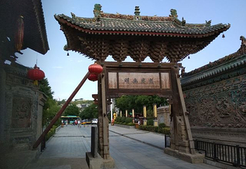 韩城民俗博物馆第 15 张图片