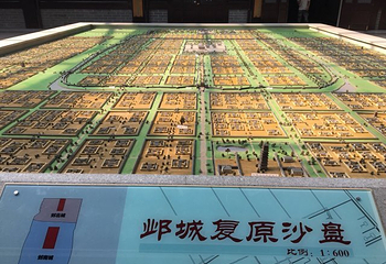 邺城博物馆第 7 张图片