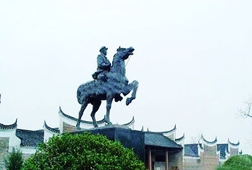 平江起义旧址第 3 张图片