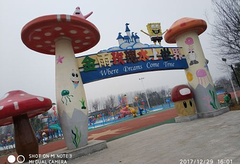 金雨玫瑰温泉度假区第 21 张图片
