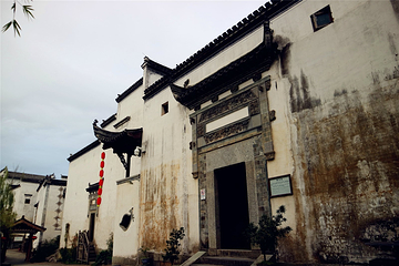 婺源熹园第 53 张图片