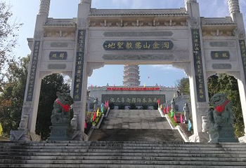 淘金山风景区第 38 张图片