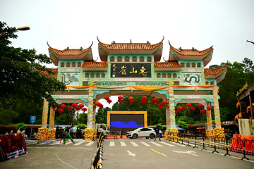 东山岭文化旅游区第 28 张图片