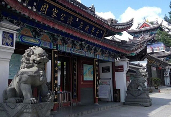 济公故居第 103 张图片