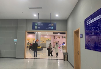 五峰国际滑雪场第 36 张图片