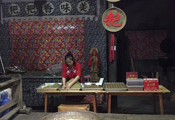 袁家寨子第 18 张图片